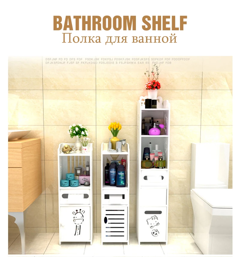 Bathroom Standing Shelf Storag - Home Bathroom Vanity Combo review and price